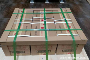 扎兰屯机场快运酒水【机场货运当天